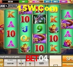 Bônus de Boas-vindas Bet04